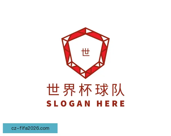 关于世界杯球队